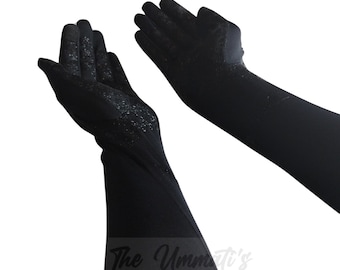 Premium Long Gloves (touch screen compatible)