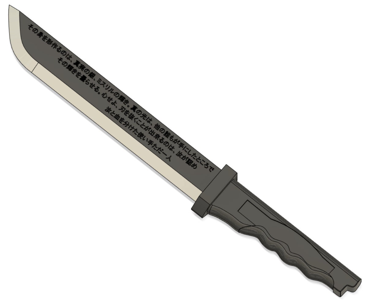 Hestia Knife From Is It Wrong To Try To Pick Up Girls In A Etsy