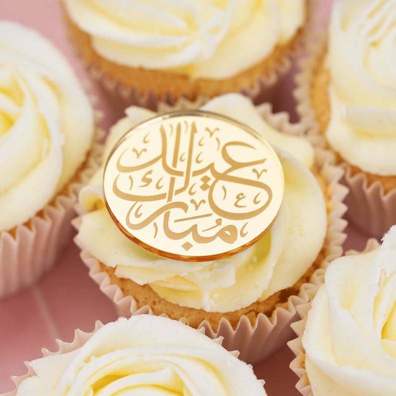 Eid Cupcake Toppers, Arabic Eid Mubarak Decorations Gift Tags Eid ...