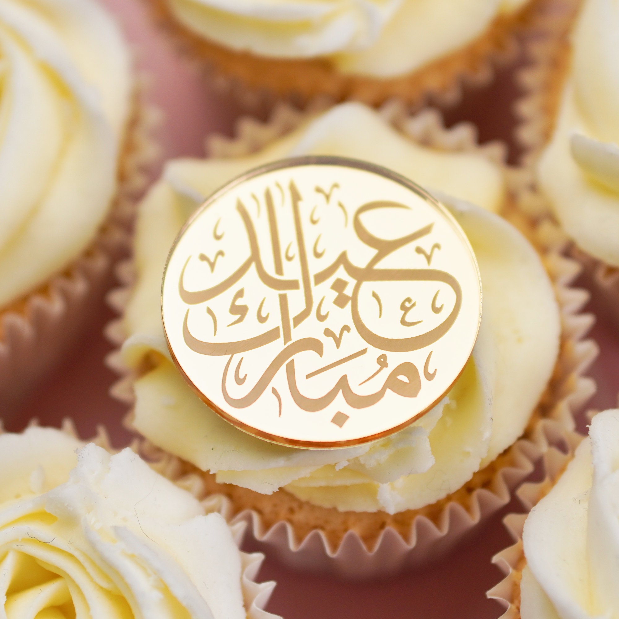 Eid Cupcake Toppers, Arabic Eid Mubarak Decorations Gift Tags Eid ...