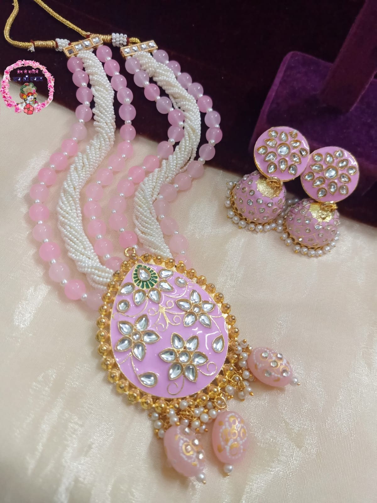 Indian Long Haar Necklace Rani Haar 