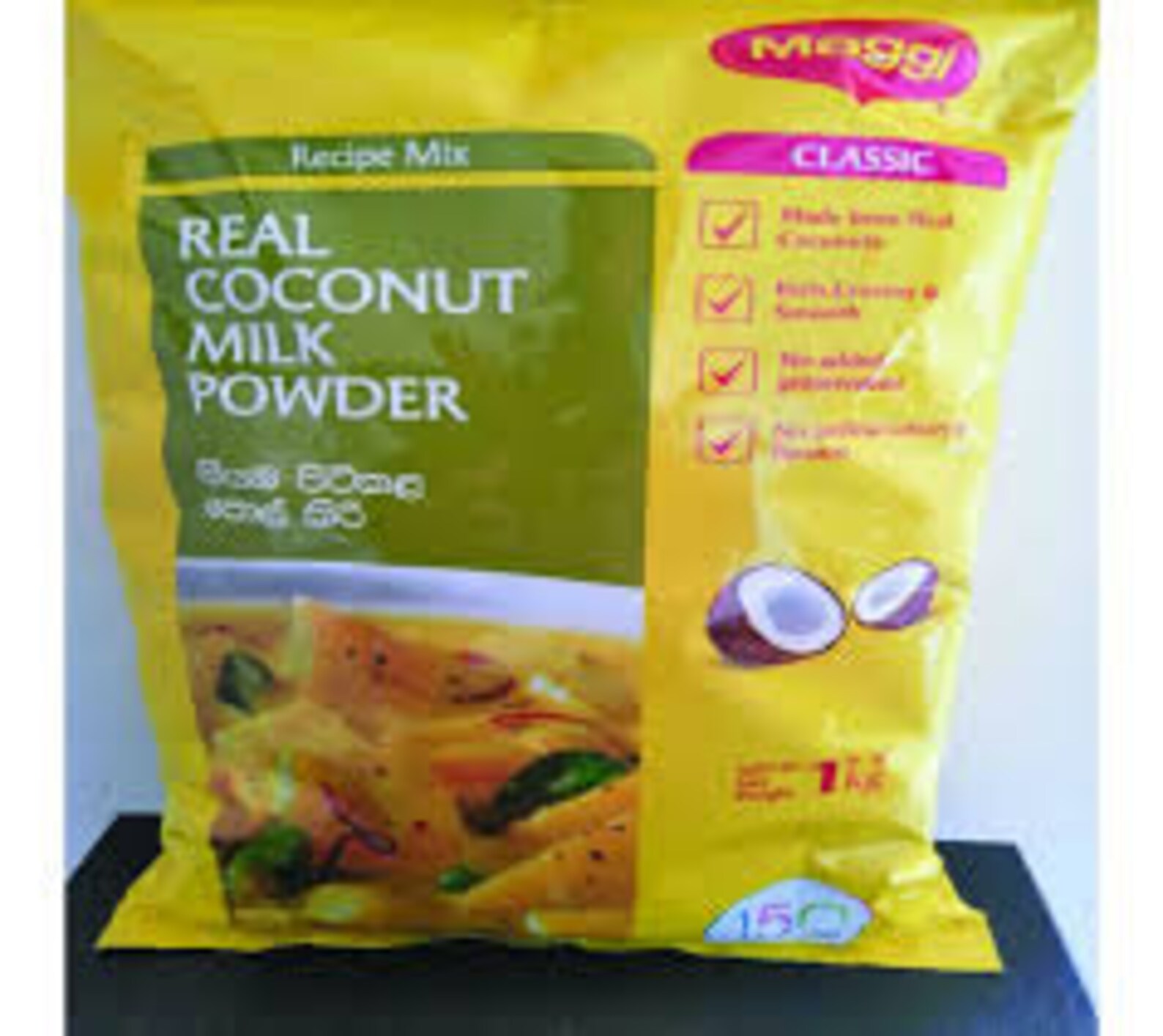 Sri Lanka made coconut milk powder Etsy