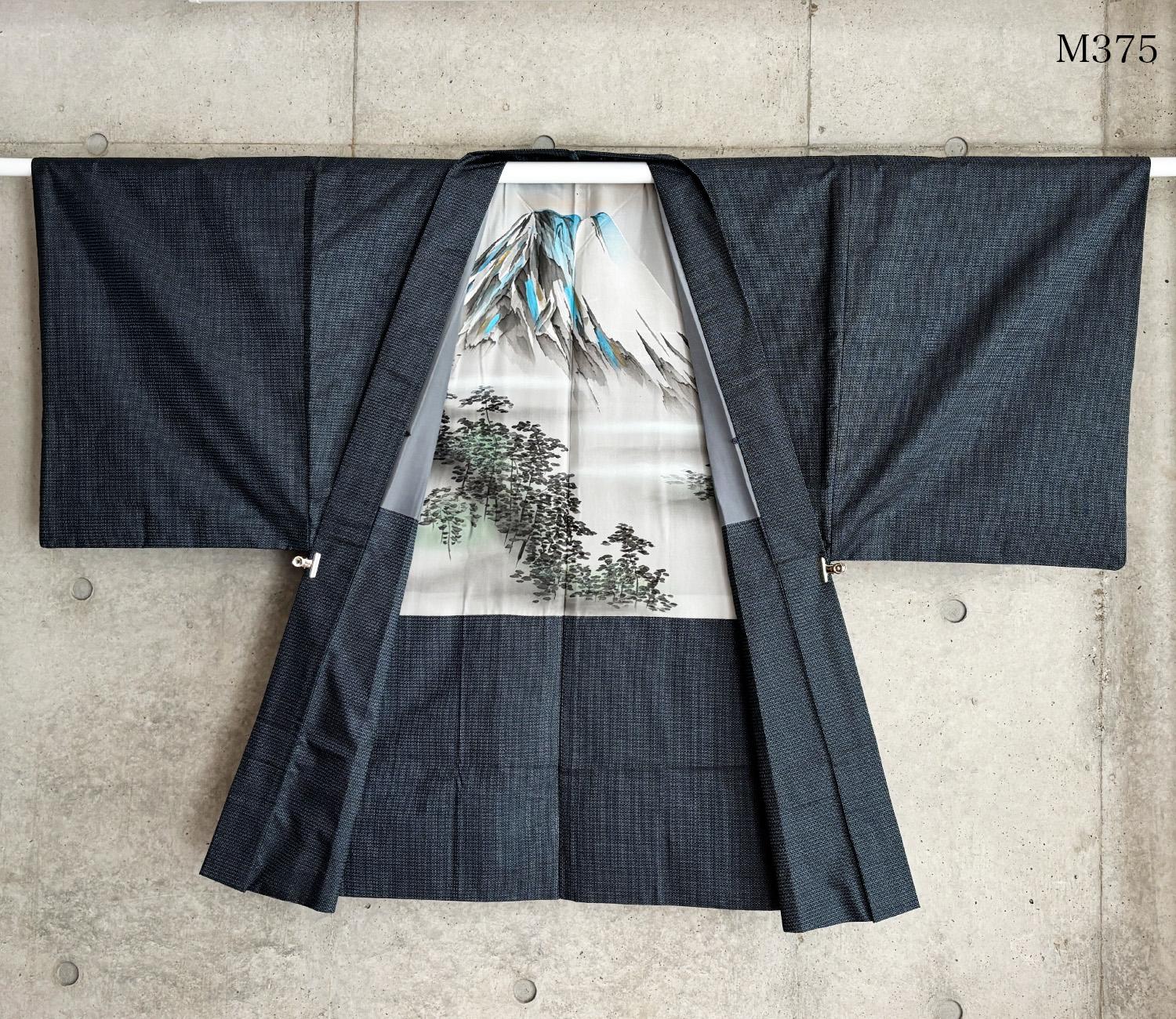 Buy Samurai Haori Online In India India
