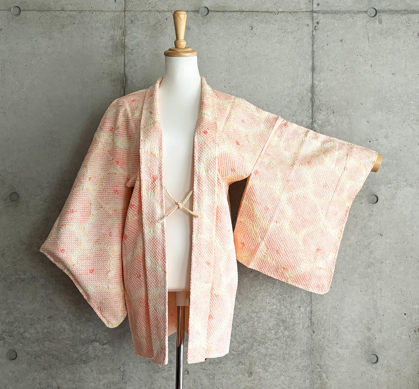 S992: Japanese Vintage Kimono Haori, Jacket, Robe, Dress. Japanese
