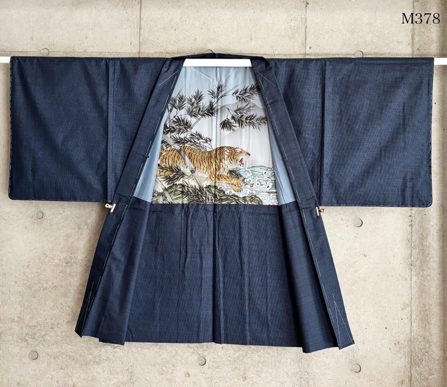 ConononoJapan - Etsy Canada