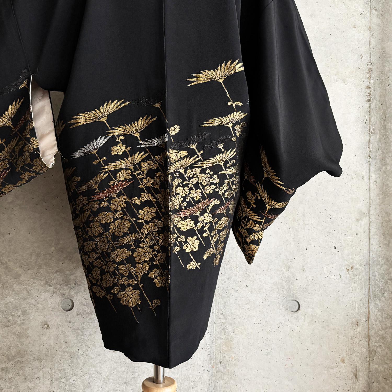 ConononoJapan - Etsy UK