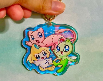 Mythical Trio rainbow keychain! 2 inches ( 50.8 mm)
