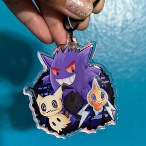 Ghost Type Keychains! 2.5&quot; (63.5 mm)