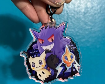 Ghost Type Keychains! 2.5" (63.5 mm)