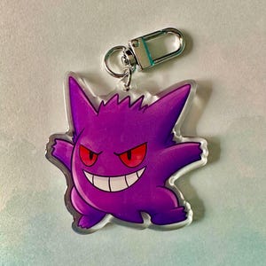 Gengar keychain! | 2.5 inches (63.5 mm)