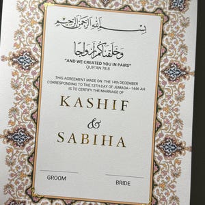 高級ゴールド Nikaah 証明書 |ニカア契約 |ニカア・ナーマ |結婚契約書