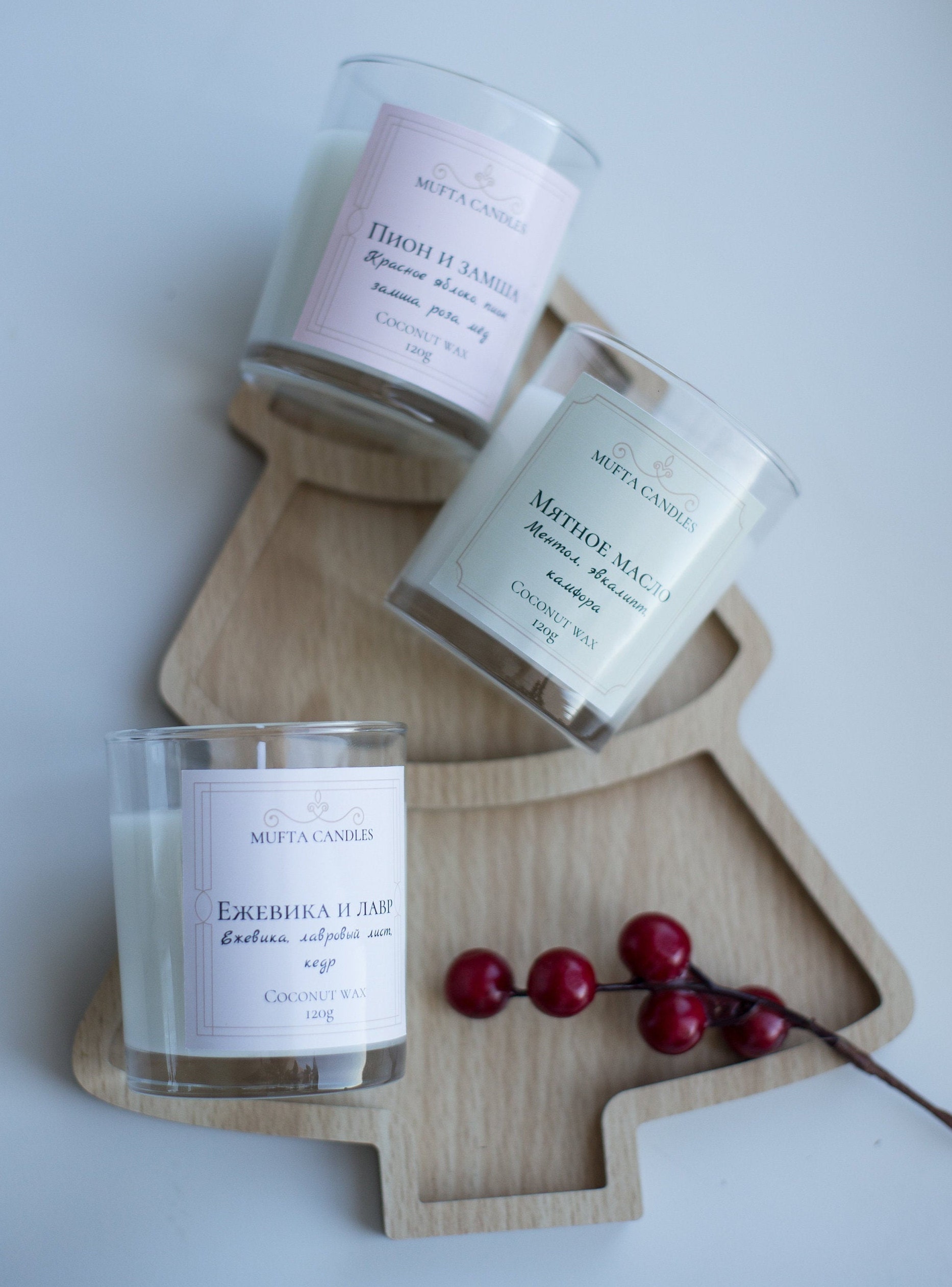 Candles Summer Candles Cozy Candles Candles To Order Candles Etsy