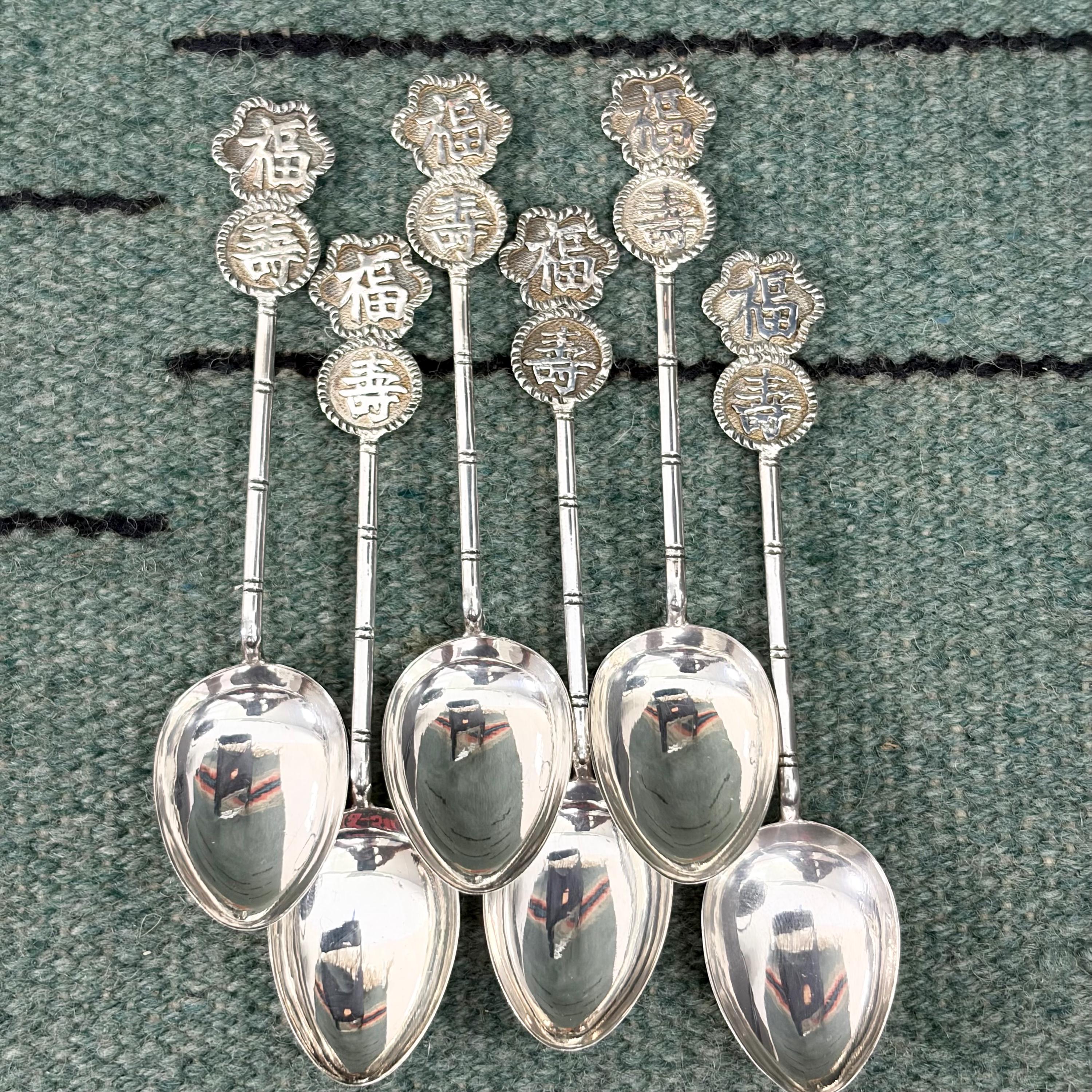 Sterling Hong Kong SpoonスプーンSet 6本 Sterling Silver Spoon, Hong Kong - Etsy