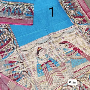 Pure Slub Cotton Madhubani Screen Printed Saree With Blouse Piece/ Madhubani Printed Sari/ Handwoven Saree/ Gift For Women/ Gift For Her
