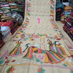Silk Mark Certified Original Ghicha Tussar Kantha Stitch Saree with all over Hand Stitching Thread Work/Tussar Kantha Sari with Blouse Piece