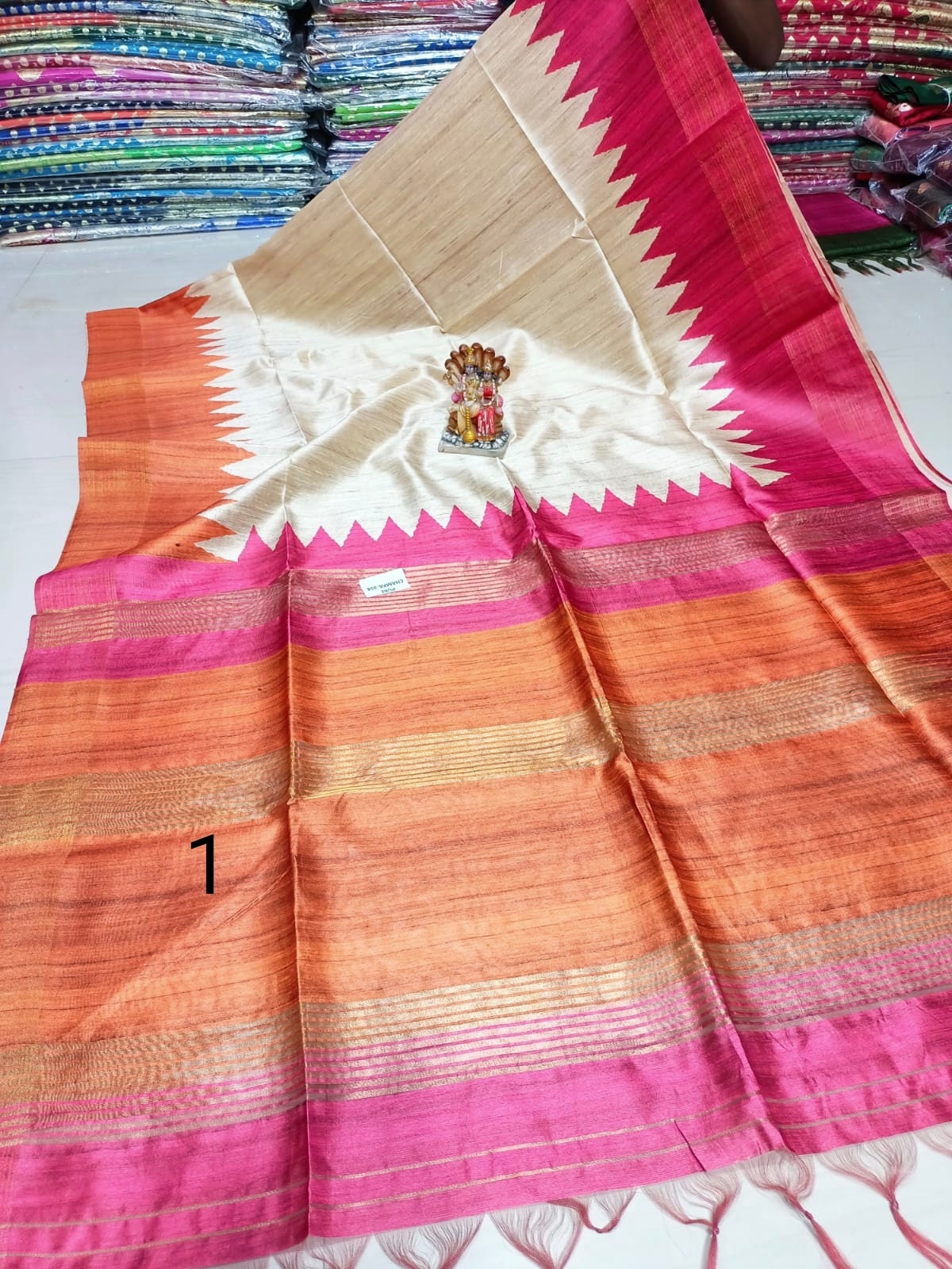 Border saree shop with designer blouse