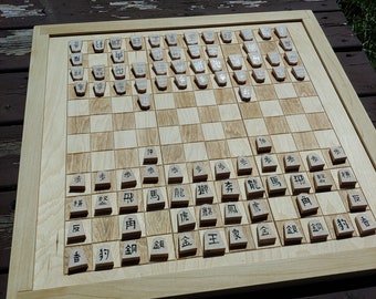 Chu Shogi, Board Game