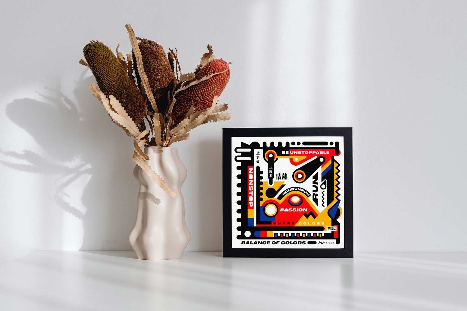 2 Piece Wall Art Two Piece Set Printable Modern Art Bauhaus Etsy