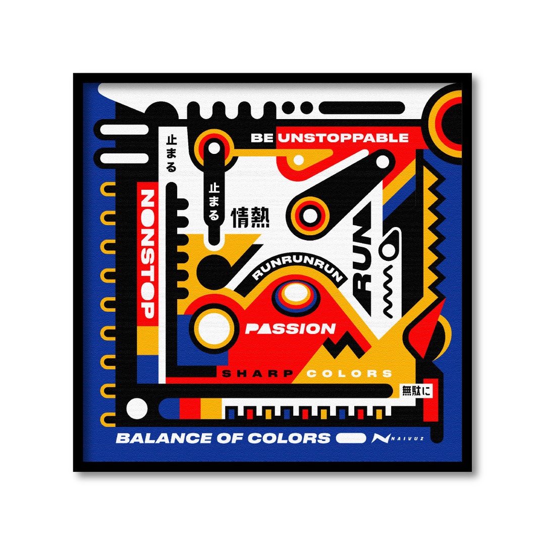 2 Piece Wall Art Two Piece Set Printable Modern Art Bauhaus Etsy