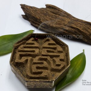Burn Directly *** Vietnam Premium Grade Agarwood *** ZEN Meditation Powder *** Very Fine Powder  *** Japan Grade ***