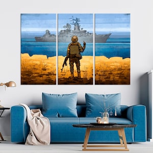 Russian warship, go f*ck yourself canvas wall art Pray for Ukraine Military print Ukraine gift Ukrainian Patriot decor Modern wall art