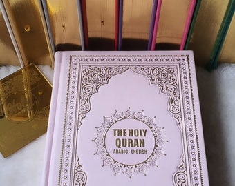 English Arabic Quran Esmaul-Husna Asmaul Husna | Muslim Religious Gifts | Qur’an Al-Kareem | Islamic Gifts | Eid Ramadan Umrah Hajj | Salah.