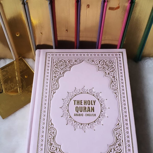 English Arabic Quran Esmaul-Husna Asmaul Husna | Muslim Religious Gifts | Qur’an Al-Kareem | Islamic Gifts | Eid Ramadan Umrah Hajj | Salah.