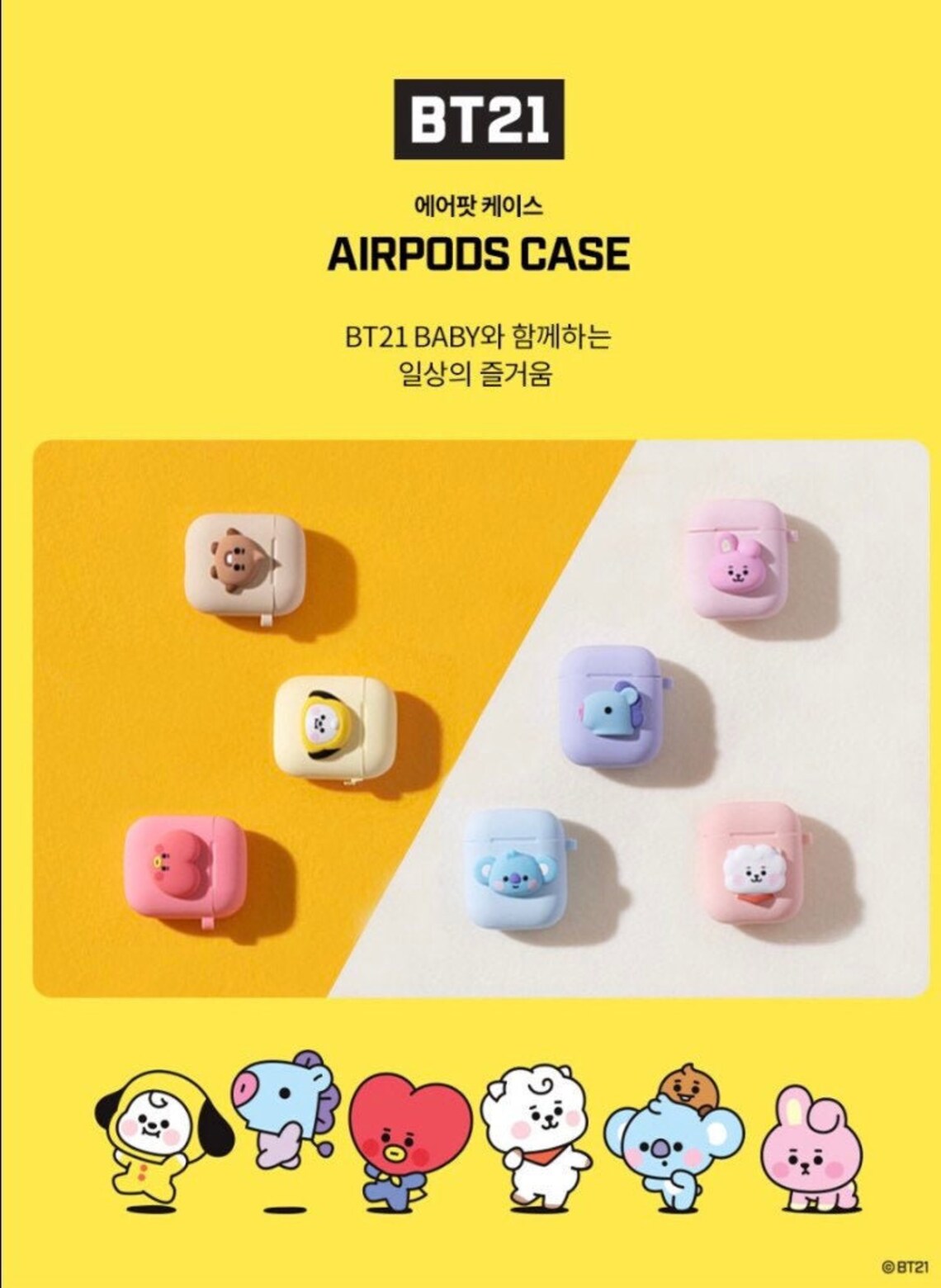 BT21 Baby Airpods Silicone Case Airpod BTS Bangtan Characters Etsy