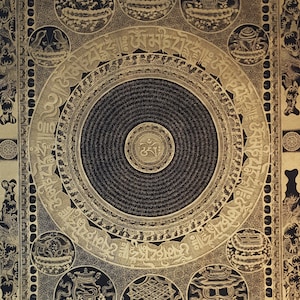 Mantra Mandala Thangka: Plaqué Or