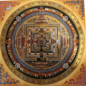 May include: A colorful mandala with a square pattern in the center. The mandala is surrounded by a circle of intricate designs and symbols. The background is a light yellow color.