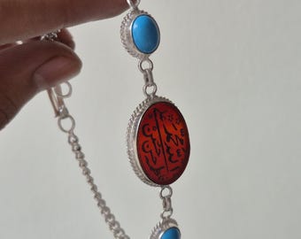 Islamic Red Agate Bracelet, Panjtan Paak Bracelet, Red Aqeeq & Turquoise Bracelet, Muslim Jewelry, Arabic calligraphy Islamic Bracelet, Gift