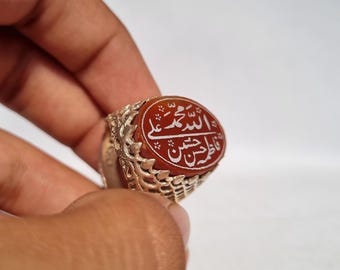 Islamic Aqeeq (Agate) Ring , Panjtan Ring , ALLAH MUHAMMAD, Red Aqeeq Ring , Islamic Jewelry, Natural Aqeeq Ring , Muslim Ring , Yemeni ring