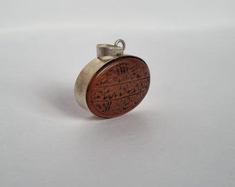 Islamic Aqeeq (Agate) Pendant,Surah Ikhlas Pendant,Islamic Jewellery, Yemeni Aqeeq Islamic Pendant,Islamic Engraved Pendant,Red Aqiq Pendant
