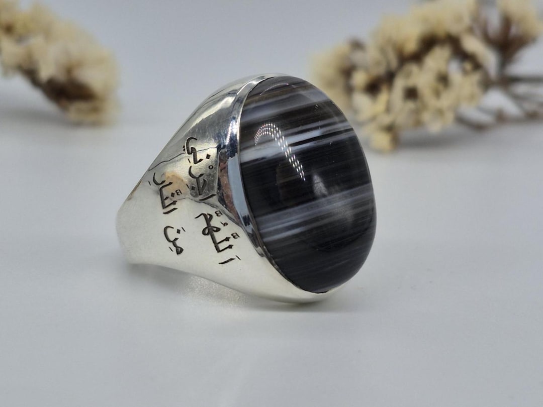 Genuine Black Agate Islamic Ring • Powerful Islamic Ring • Aqeeq Ring ...