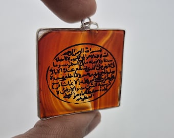 Islamic aqeek(agate) pendant with ayat ul kursi engraved, Unique Islamic Agate pendant , Yemeni Aqeeq Pendant, Red Yemeni Aqeeq - Agate .