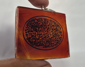 Islamic aqeek(agate) pendant with ayat ul kursi engraved, Unique Islamic Agate pendant , Yemeni Aqeeq Pendant, Red Yemeni Aqeeq - Agate .