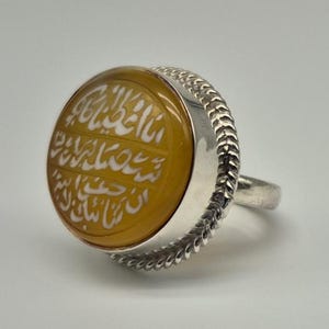 Islamic Agate Ring ,Handmade Silver Ring, Islamic Ring ,Aqeeq Ring ,Yellow Agate Ring, Powerful Islamic Ring, Surah Kausar Engraved Ring