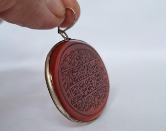 Islamic aqeek(agate) pendant with ayat ul kursi engraved, Unique Islamic Agate pendant , Yemeni Aqeeq Pendant, Red Yemeni Aqeeq - Agate .
