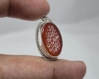 Pendentif islamique en agate rouge, pendentif avec verset du Coran, bijoux islamiques, pendentif en argent et agate, cadeaux islamiques, agate rouge
