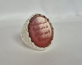 Islamic Red Aqeeq Ring, Quran Verses Engraved Ring, natural Aqeeq ring, Islamic Jewelry, Muslim Ring, Red Akik Ring, Handmade Agate Ring