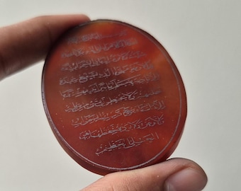 Islamic aqeek(agate) pendant with ayat ul kursi engraved, Unique Islamic Agate pendant , Yemeni Aqeeq Pendant, Red Yemeni Aqeeq - Agate .