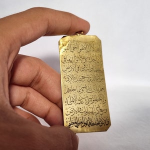 Ayatul kursi pendant ,Islamic jewelry  , jewelry for Eid , brass pendant pendant , islamic pendant ,eid gifts#islamicjewelry #muslimfashion #jewelry #muslimjewelry #allahnecklace #halal #muslimshop #jewelrygram #instajewelry #gold #necklace #ramadan