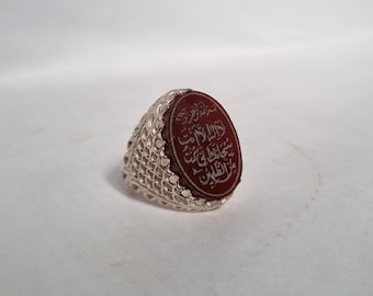 Islamic Aqeeq (Agate) Ring , Ayat e Karima engraved Ring , Red Aqeeq Ring , Islamic Jewelry, Natural Aqeeq Ring , Muslim Ring , Yemeni ring