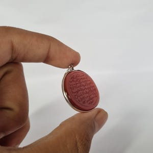 Islamic aqeek(agate) pendant with ayat ul kursi engraved, Unique Islamic Agate pendant , Yemeni Aqeeq Pendant, Red Yemeni Aqeeq - Agate .