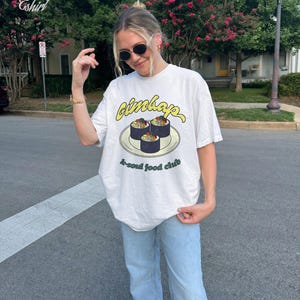 Kimbap Tshirt, Korean Food Tshirt, Comfortcolors 1717