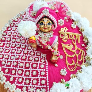 Traditional Pink Gopal Ji Outfit, Golden Charan Motif With “Shree Krishna” Name Patch Laddu Gopal Dress, Kanhaji Dress, Radha Rani Dress