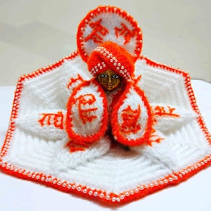 Radhe Radhe Winter Dress for Laddu Gopal | Sizes 0-7 | Kanha Ji Dress | Bal Gopal Outfit | Baby Krishna Dress