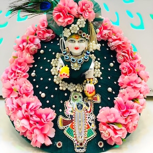 Shreenath Ji Style Bal Gopal Dress – Floral Poshak with Matching Mukut & Full Shringar Set, Laddu Gopal Poshak, Krishna Dress, Kanhaji Cloth