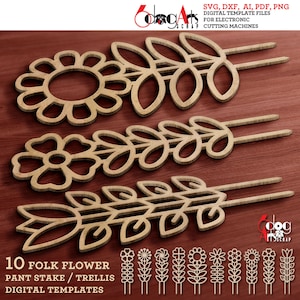 10 plantillas de estaca de enrejado de plantas de flores populares Vector Digital SVG DXF Archivos GlowForge Corte láser Cricut Maker Descarga instantánea JH-280