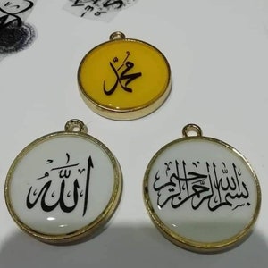 Custom 3D Color &quot;Vav-Elif&quot; Transparent Paper, 72 PCS, Islamic Transparent paper, Resin Art, Epoxy art, Resin inclusion, 3D paper, Mold,Craft